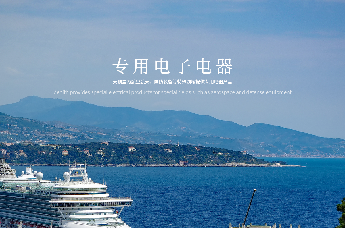 澎龍鋰電斬獲”中國(guó)汽車后市場(chǎng)創(chuàng)新品牌大獎(jiǎng)”